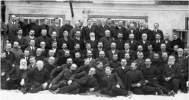 Moscow Conference 1925